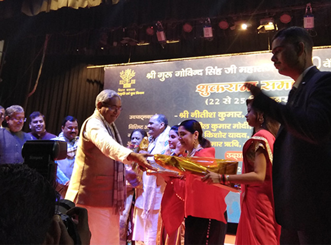 Nitish Kumar, Chief Minister of Biha