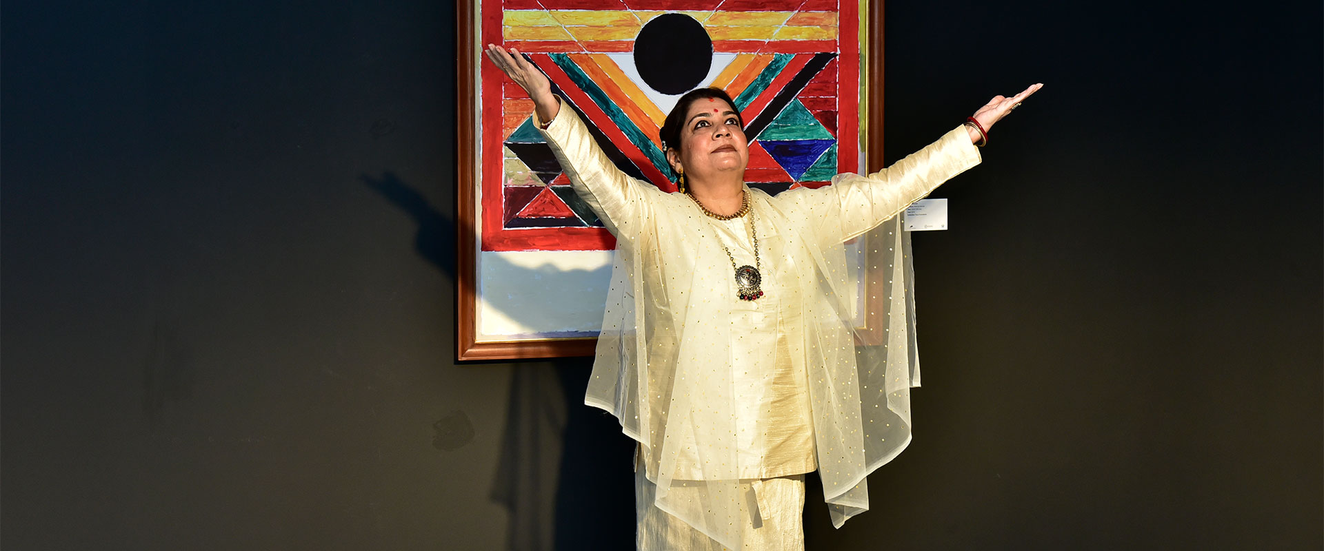 Bindu Ananta