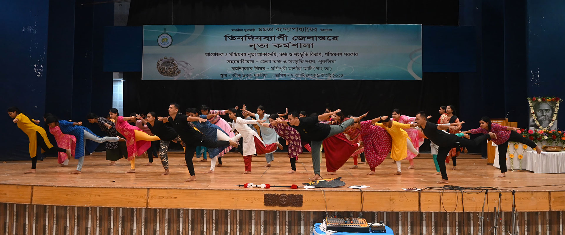 Thang Ta Workshop