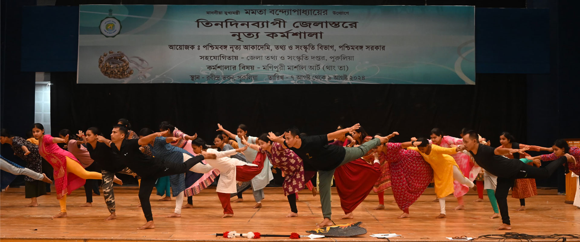 Thang Ta Workshop