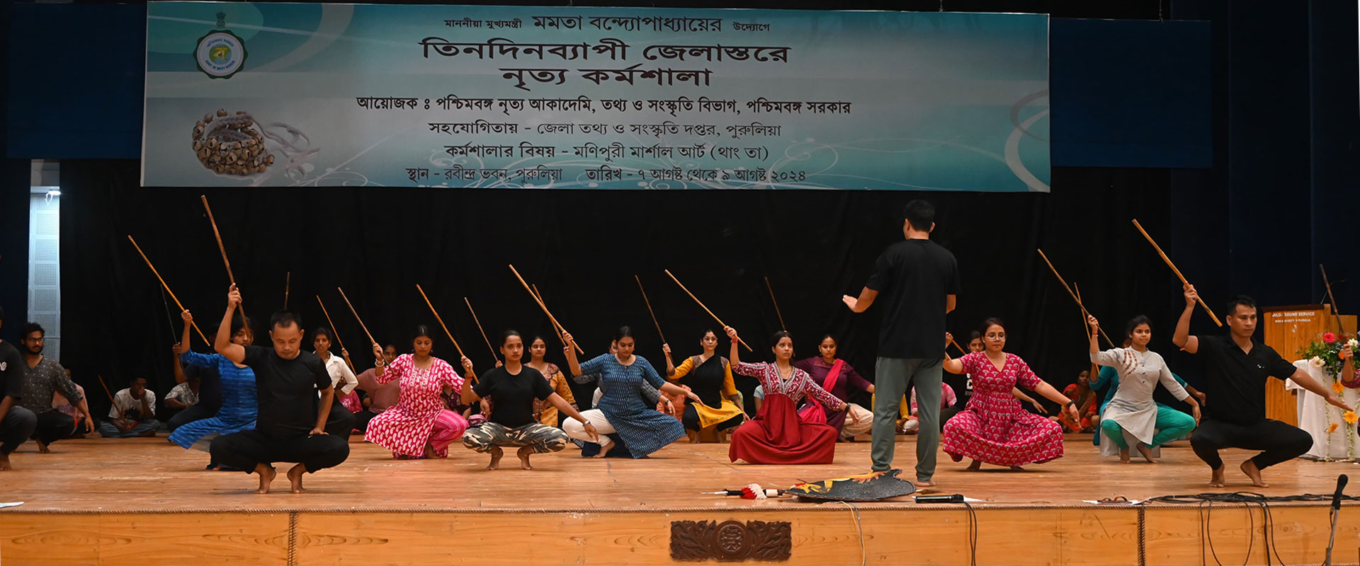 Thang Ta Workshop